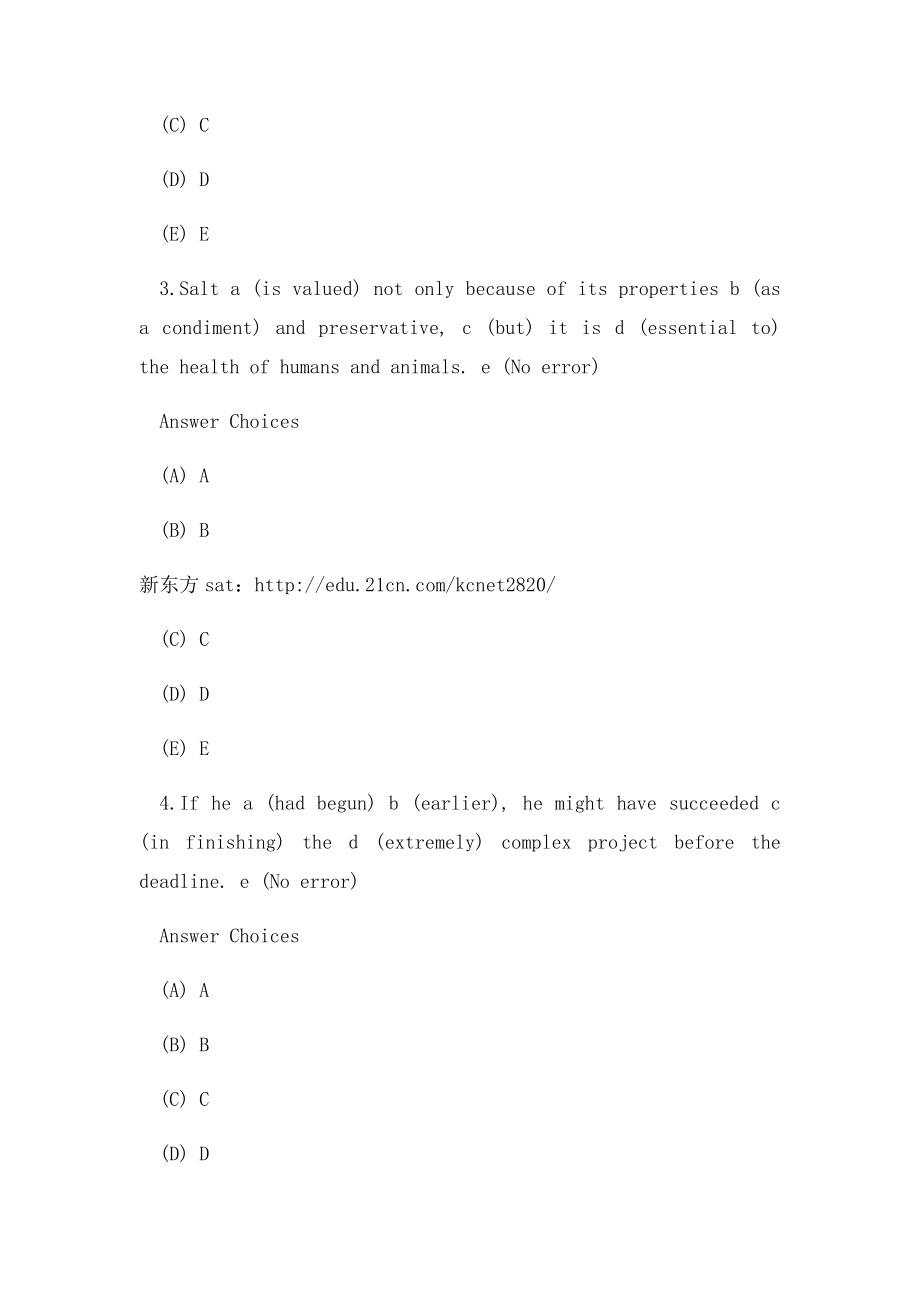 SAT改错题练习及答案.docx_第2页