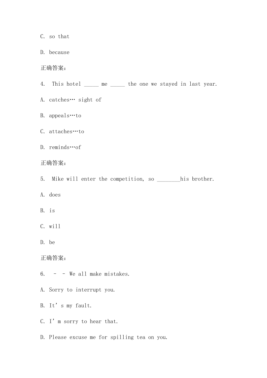 16秋西南交《大学英语Ⅱ》在线作业(1).docx_第2页