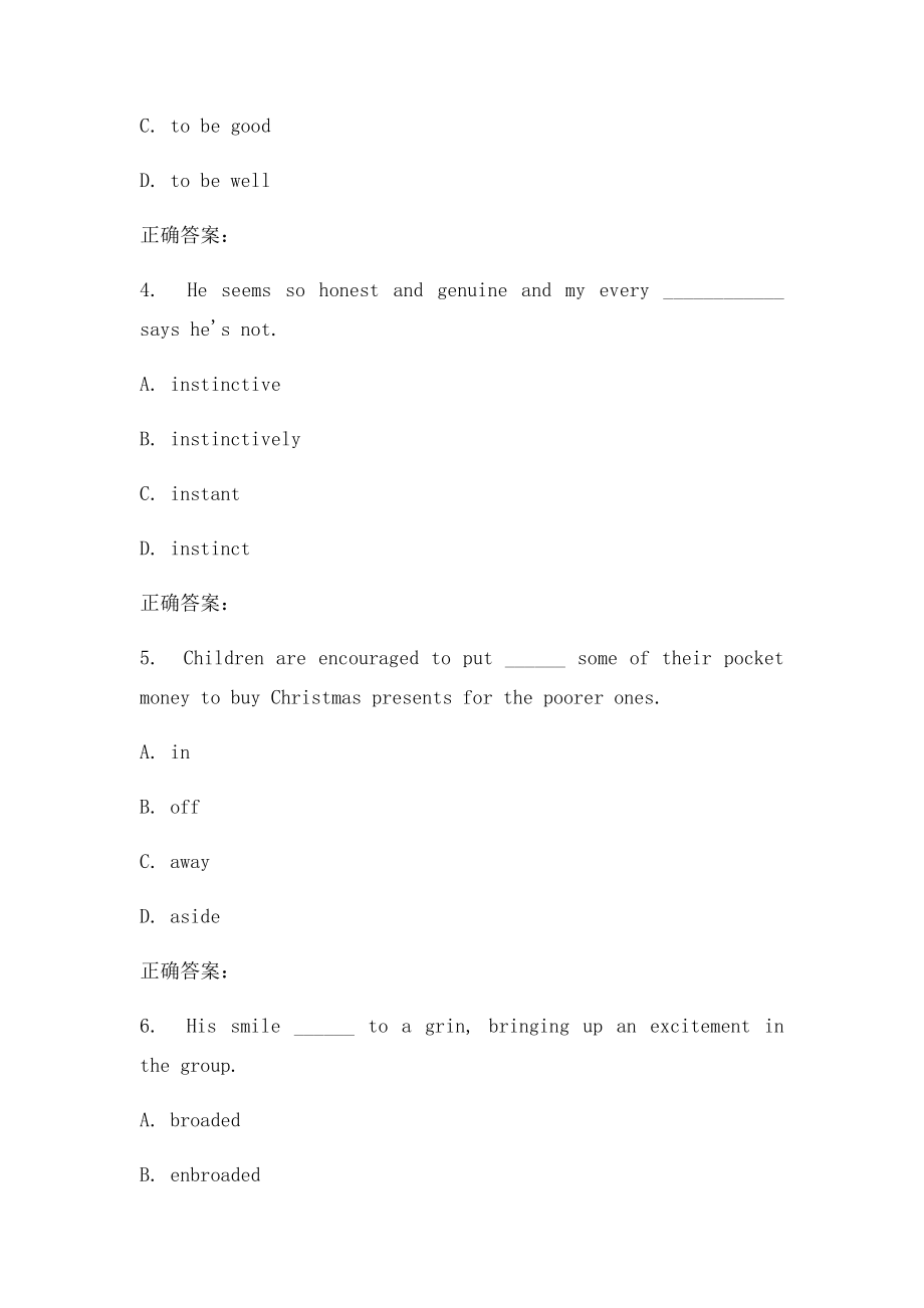 16秋西南交《大学英语Ⅰ》在线作业.docx_第2页