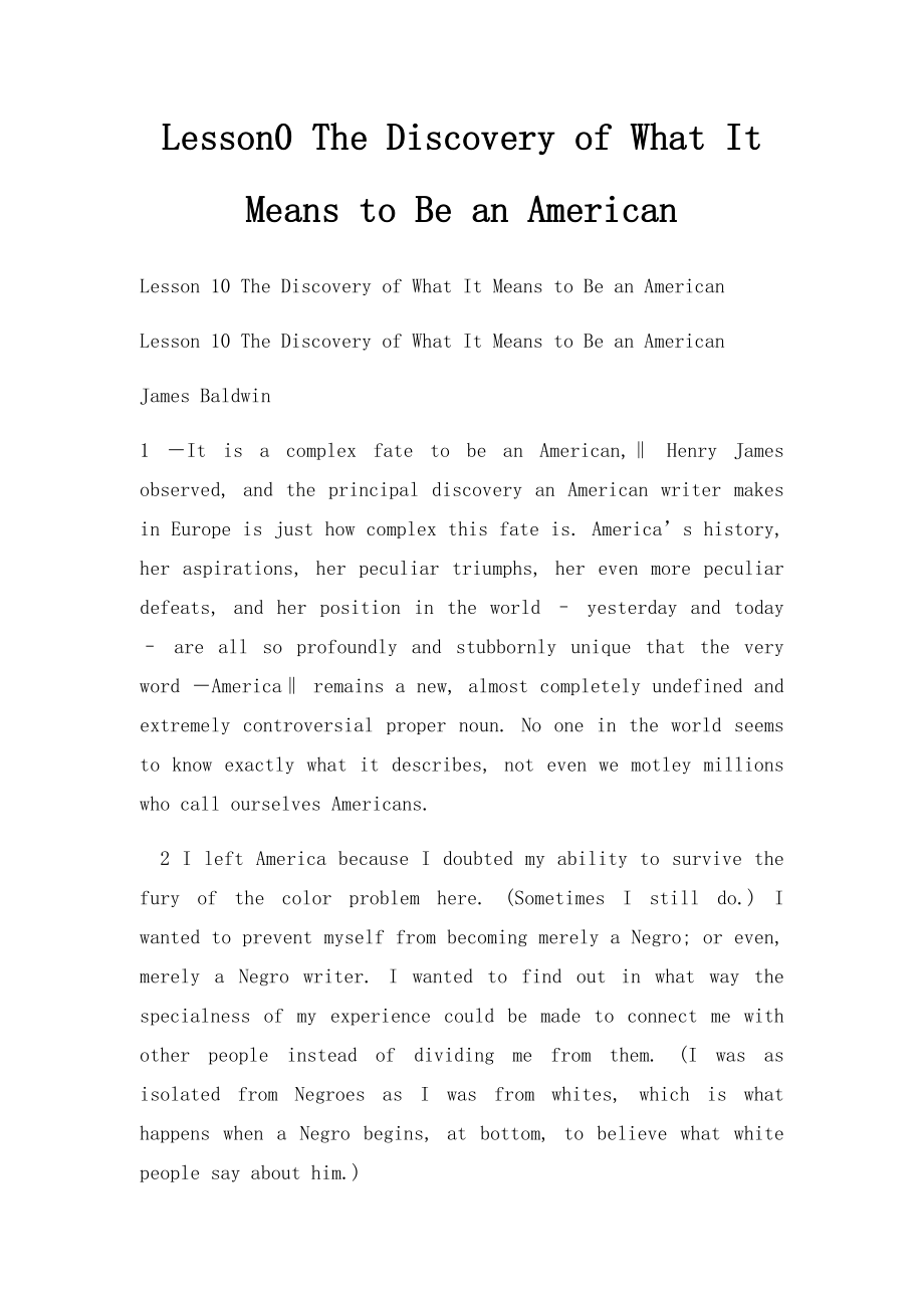 Lesson0 The Discovery of What It Means to Be an American.docx_第1页