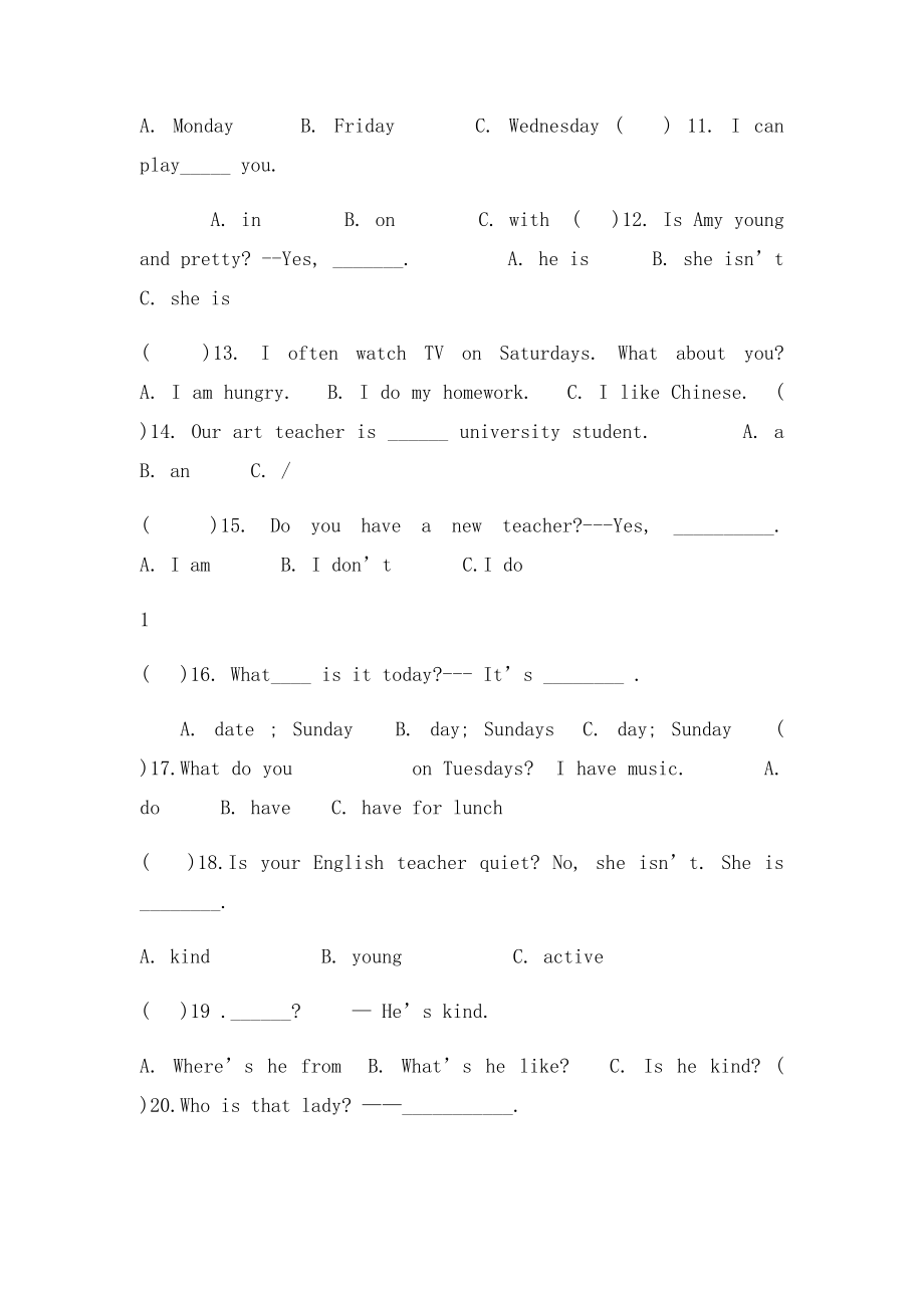 五年级英语上册第一二单元月考题(1).docx_第2页