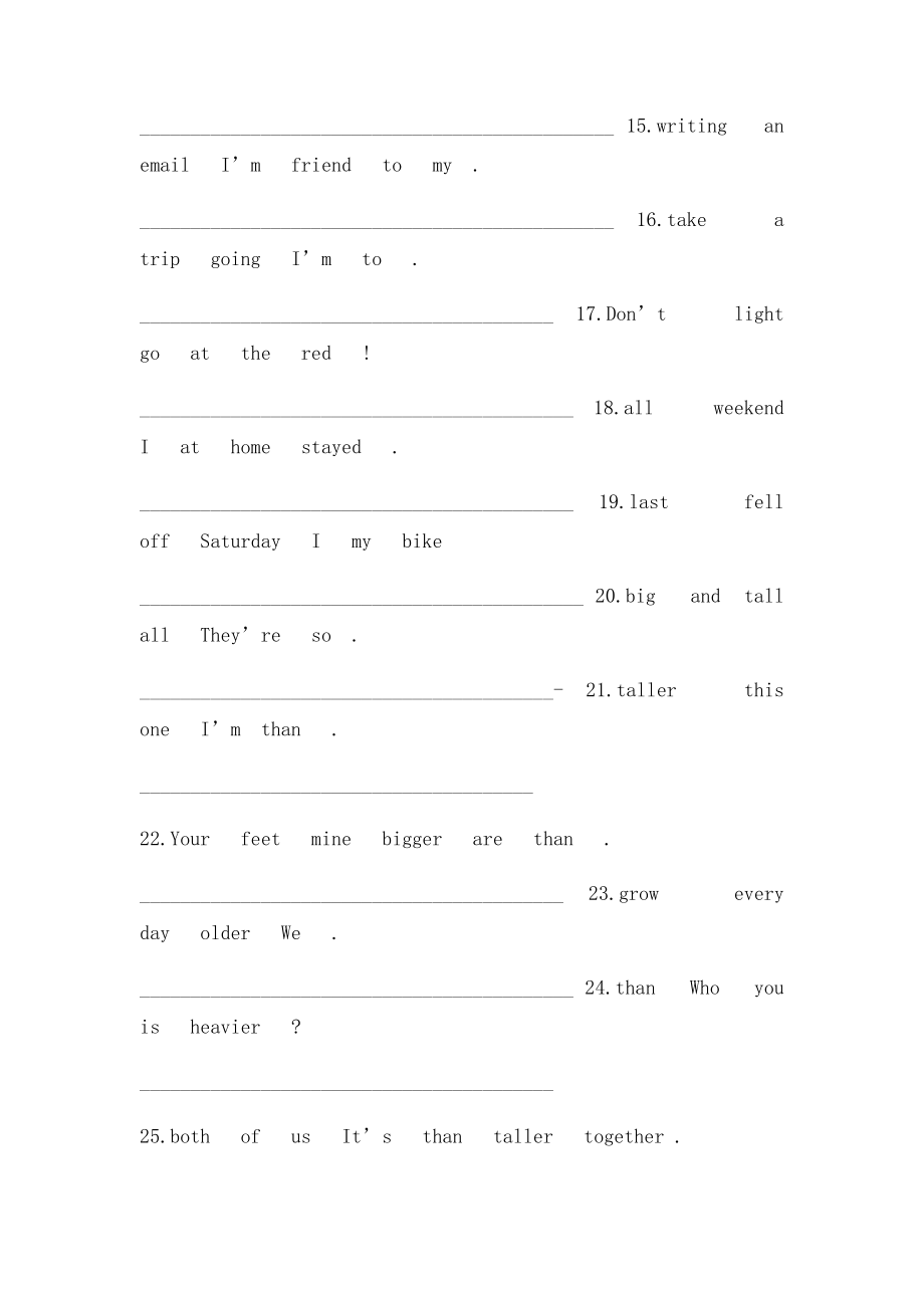 六下连词成句.docx_第2页