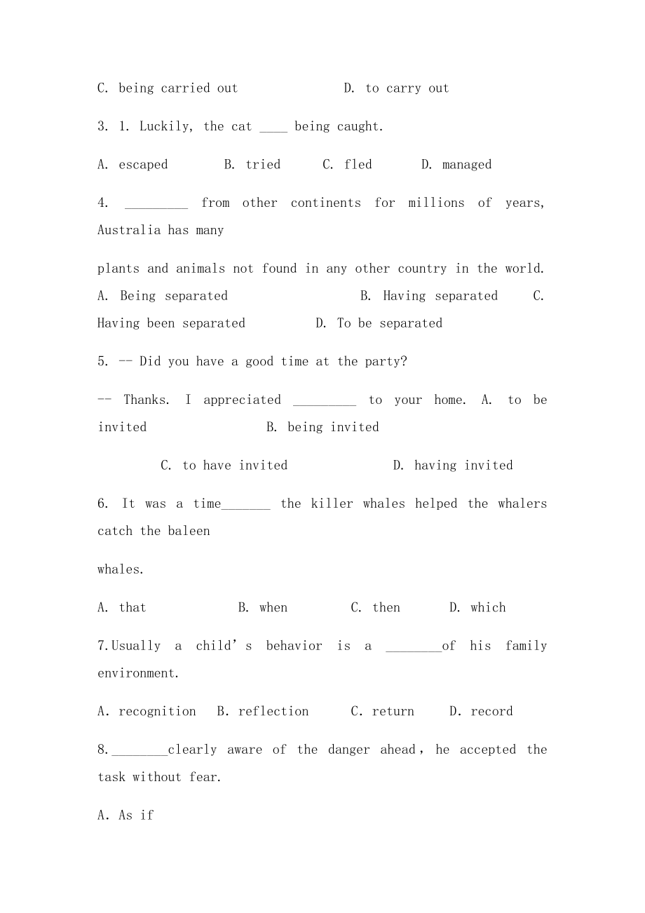 人教高二英选修7 Unit3基础测试.docx_第3页