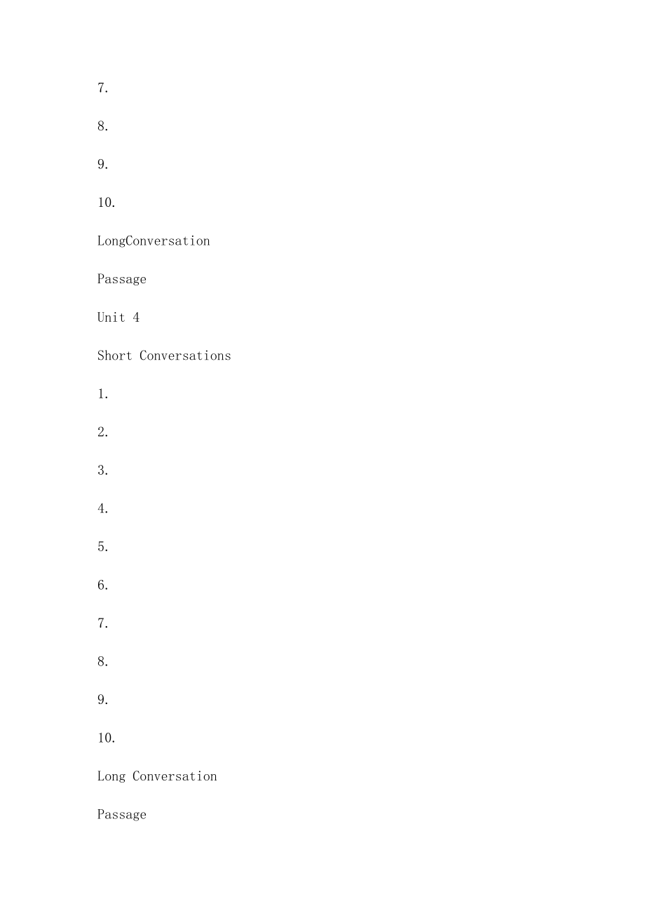 供参考哈第二新视野大学英语听说教程第二册听力原文及答案.docx_第3页