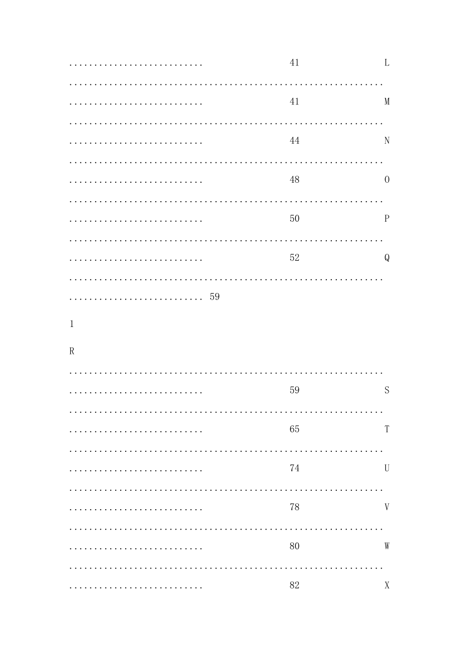 大学生英语四级考试词汇表(1).docx_第2页