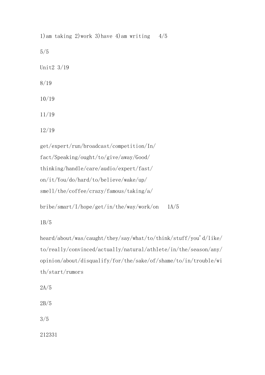 大学新时代交互英语视听说3答案 截图.docx_第2页