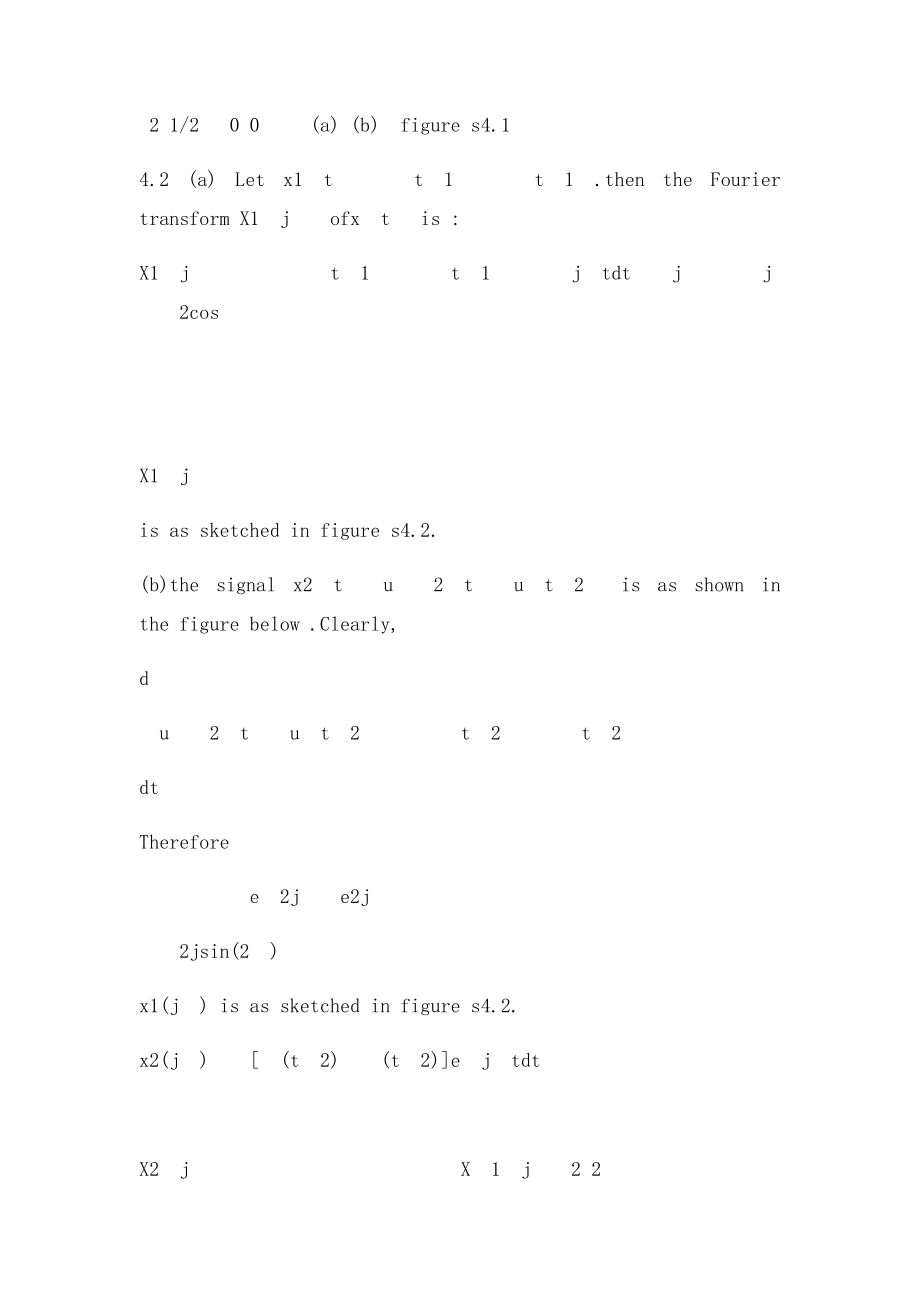 信号与系统奥本海姆英文课后答案chapte.docx_第3页