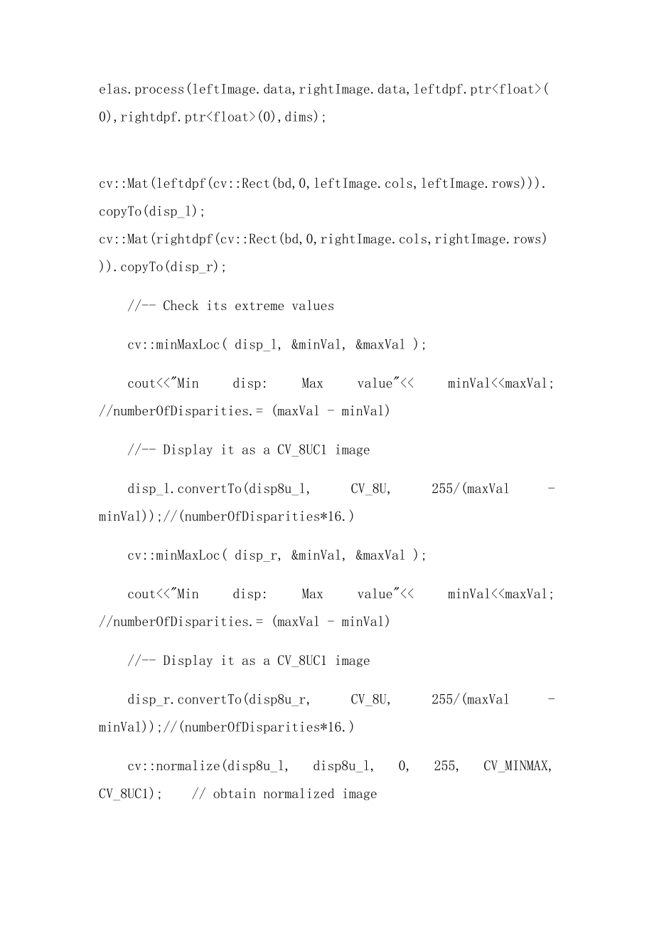 基于Opencv的几种立体匹配算法+ELAS.docx_第2页