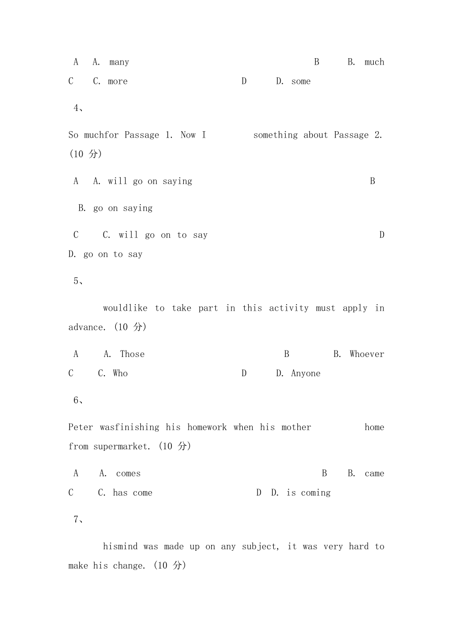 北航《大学英语2》在线作业1 带满分答案.docx_第2页