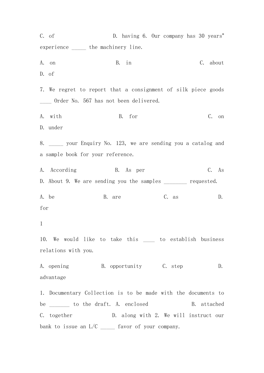 外贸函电选择题题库.docx_第3页