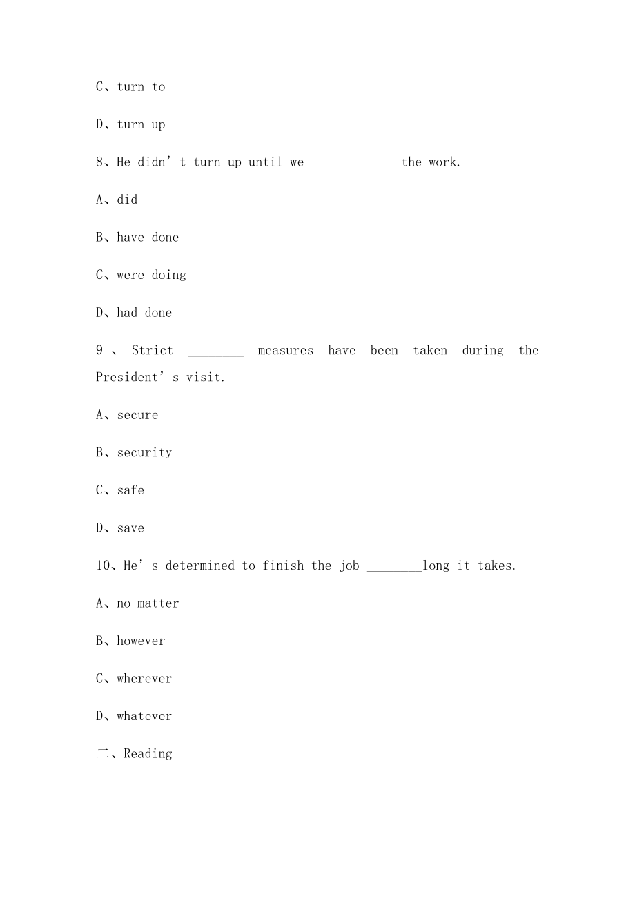 大学英语I 网上考试.docx_第3页