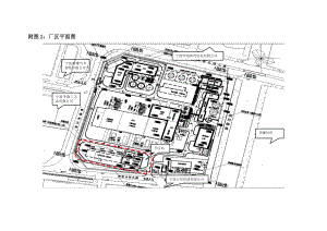 环境影响评价报告简介：宁波北仑晓天然气热电联产110kV升压站项目4环评报告.doc