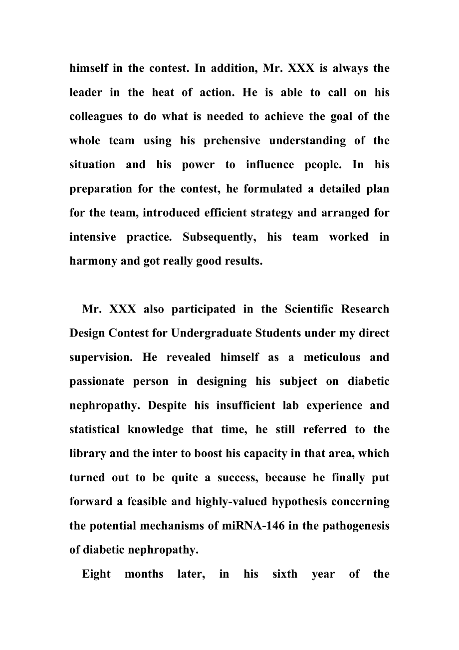 医学生英文推荐信 医学类专业导师推荐信范文.doc_第2页