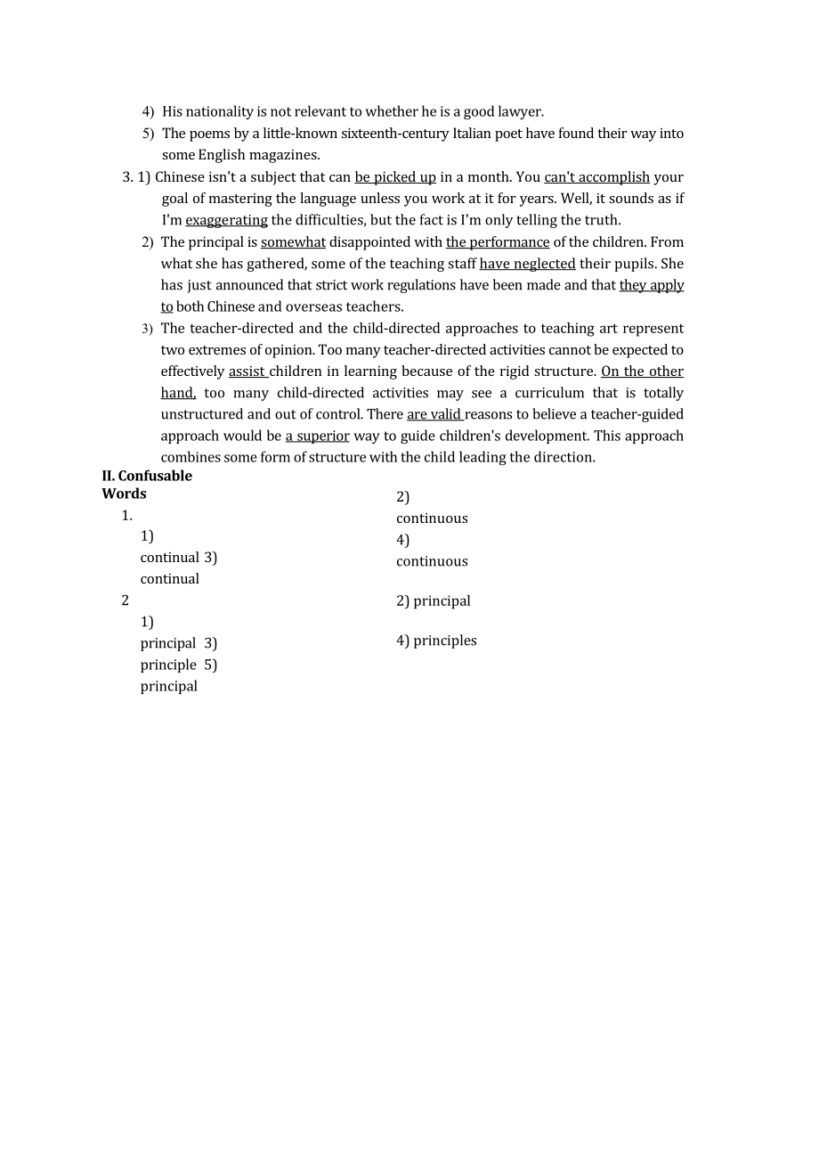 全新版大学英语综合教程2第二版课后习题答案.doc_第3页