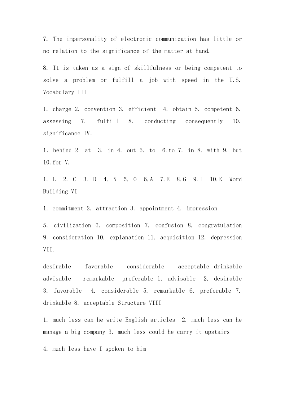 新视野大学英语 读写教程 第二 课后答案.docx_第2页