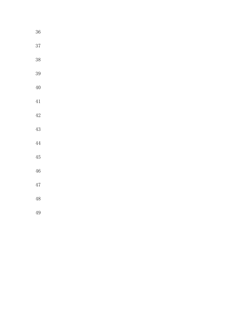 数字电子技术基础简明教程课后习题答案第3章课后答案.docx_第3页