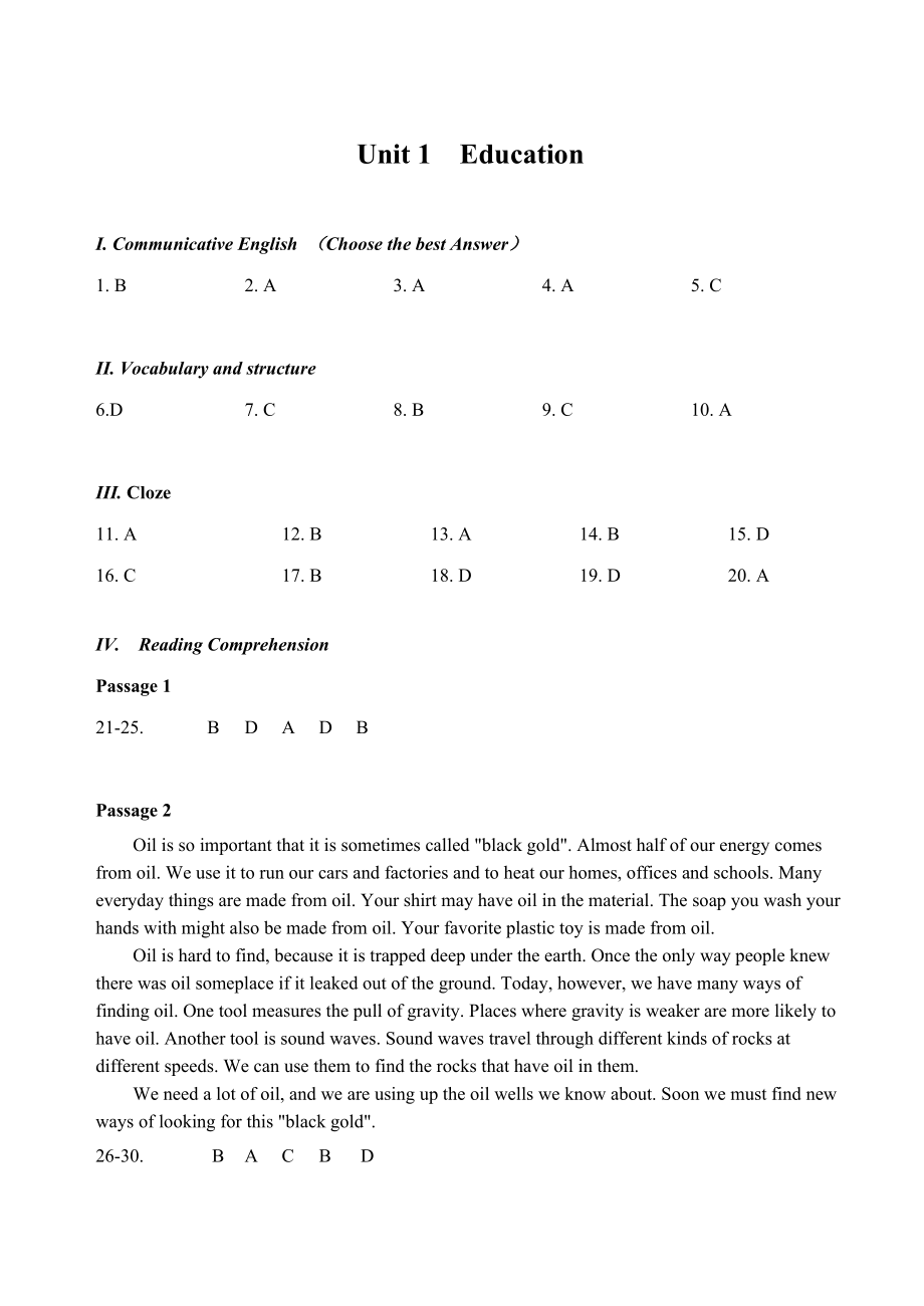 西安交通大学网络学院新版大学英语四答案.doc_第2页