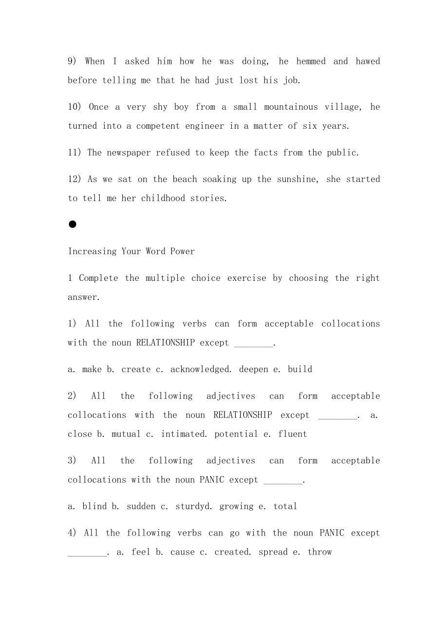 新世纪大学英语综合教程1 课后答案 第二秦秀白 Unit Parents and Chi.docx_第3页