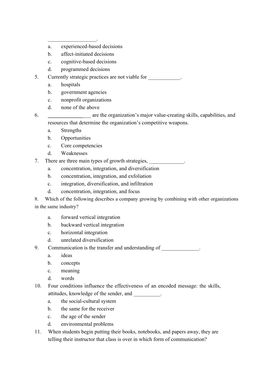 上海师范大学标准试卷.doc_第3页