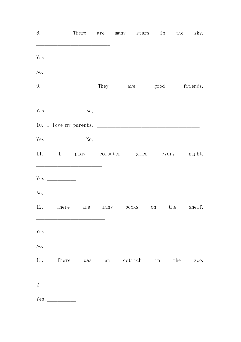 小学英语一般疑问句练习(1).docx_第2页