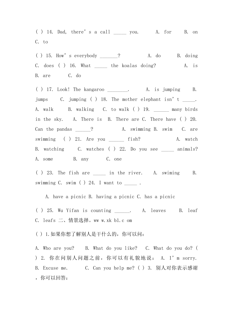 小学五年级英语下册复习练习.docx_第2页