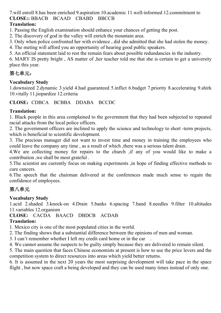 新世纪研究生公共英语教材阅读a答案.doc_第3页