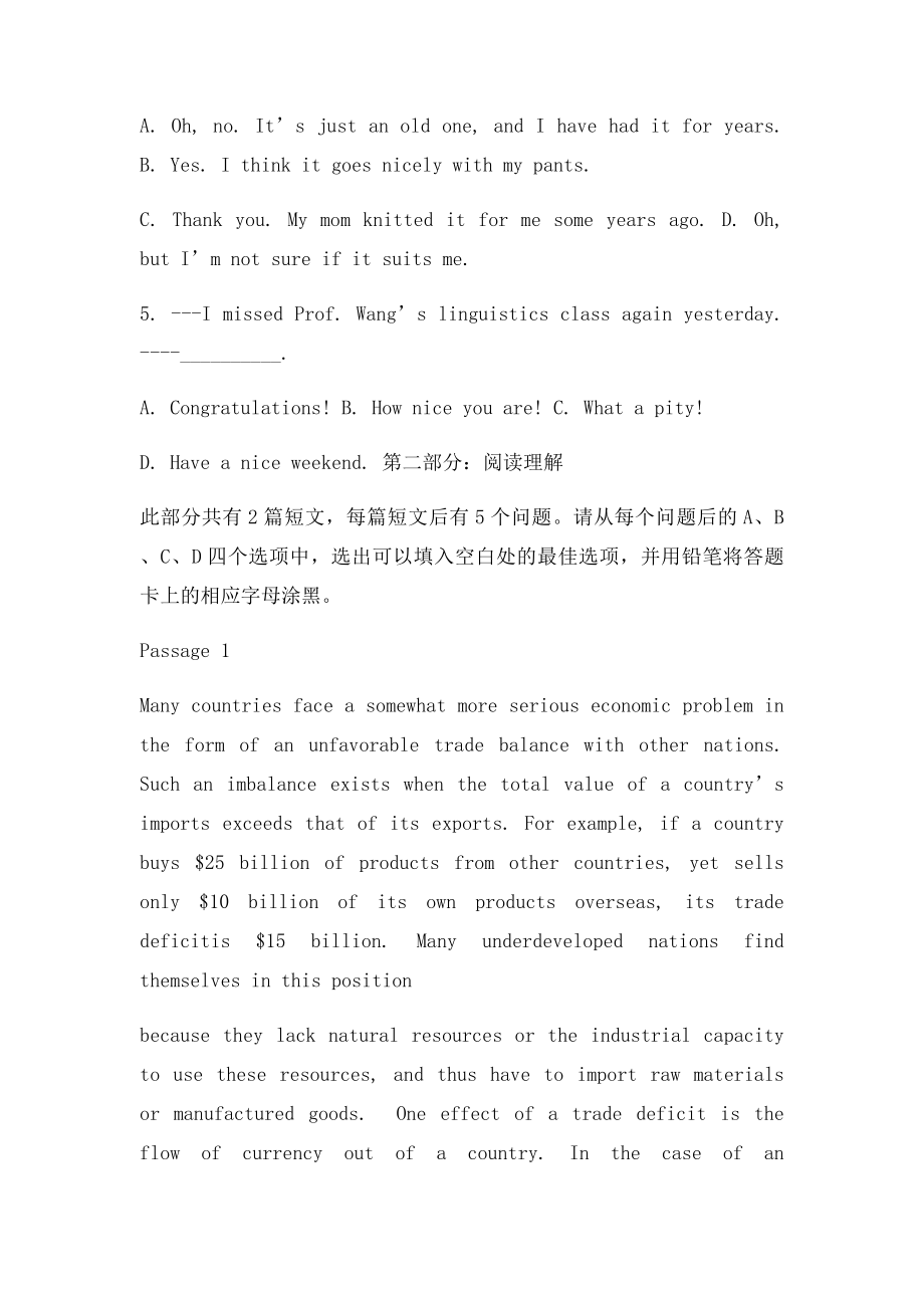 山大网络教育英语期末考试模拟题四含答案.docx_第2页