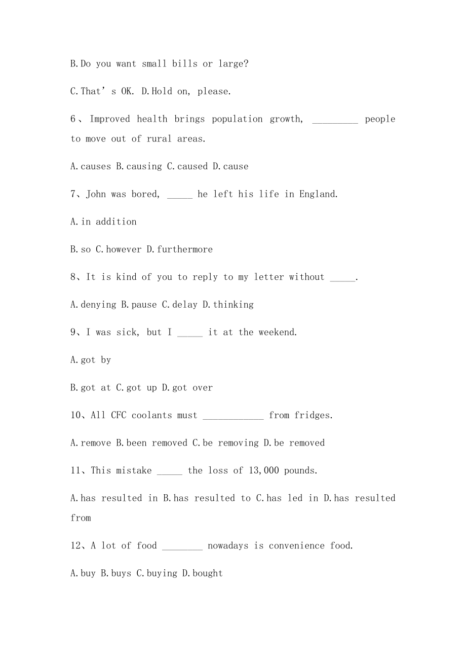 开放大学《英语Ⅱ》第一次记分作业答案大全.docx_第2页