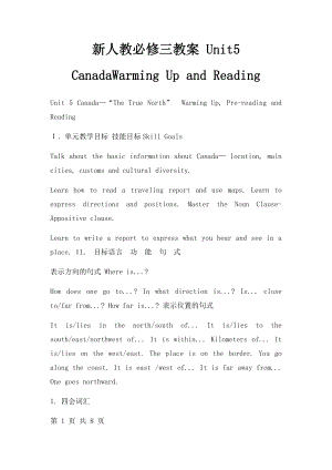 新人教必修三教案 Unit5 CanadaWarming Up and Reading.docx