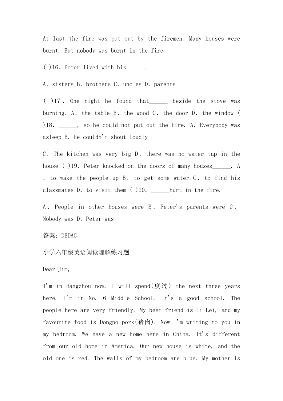 小学六年级英语阅读理解练习题.docx_第3页