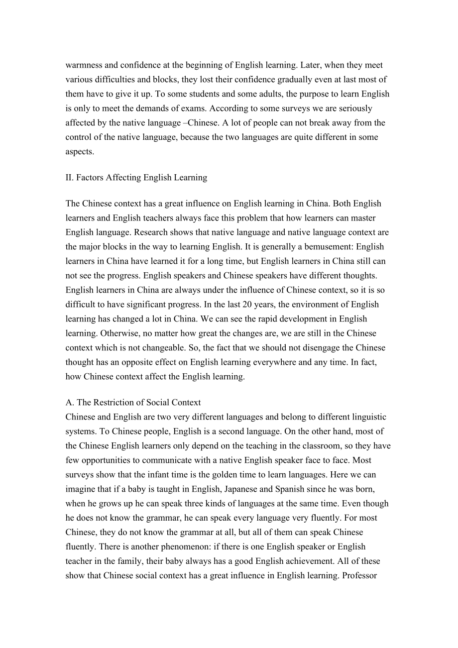 汉语语言环境对英语学习的影响英语毕业论文.doc_第3页