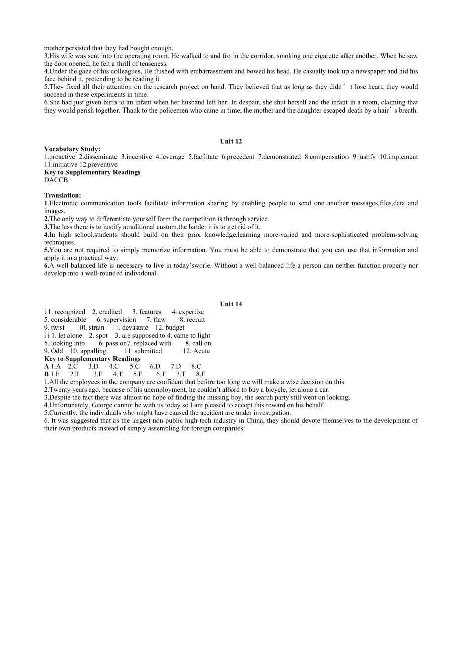 新世纪研究生公共英语教材阅读a部分答案.doc_第3页