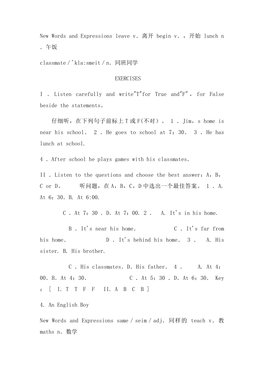 小学英语听力100篇配套习题及答案.docx_第3页