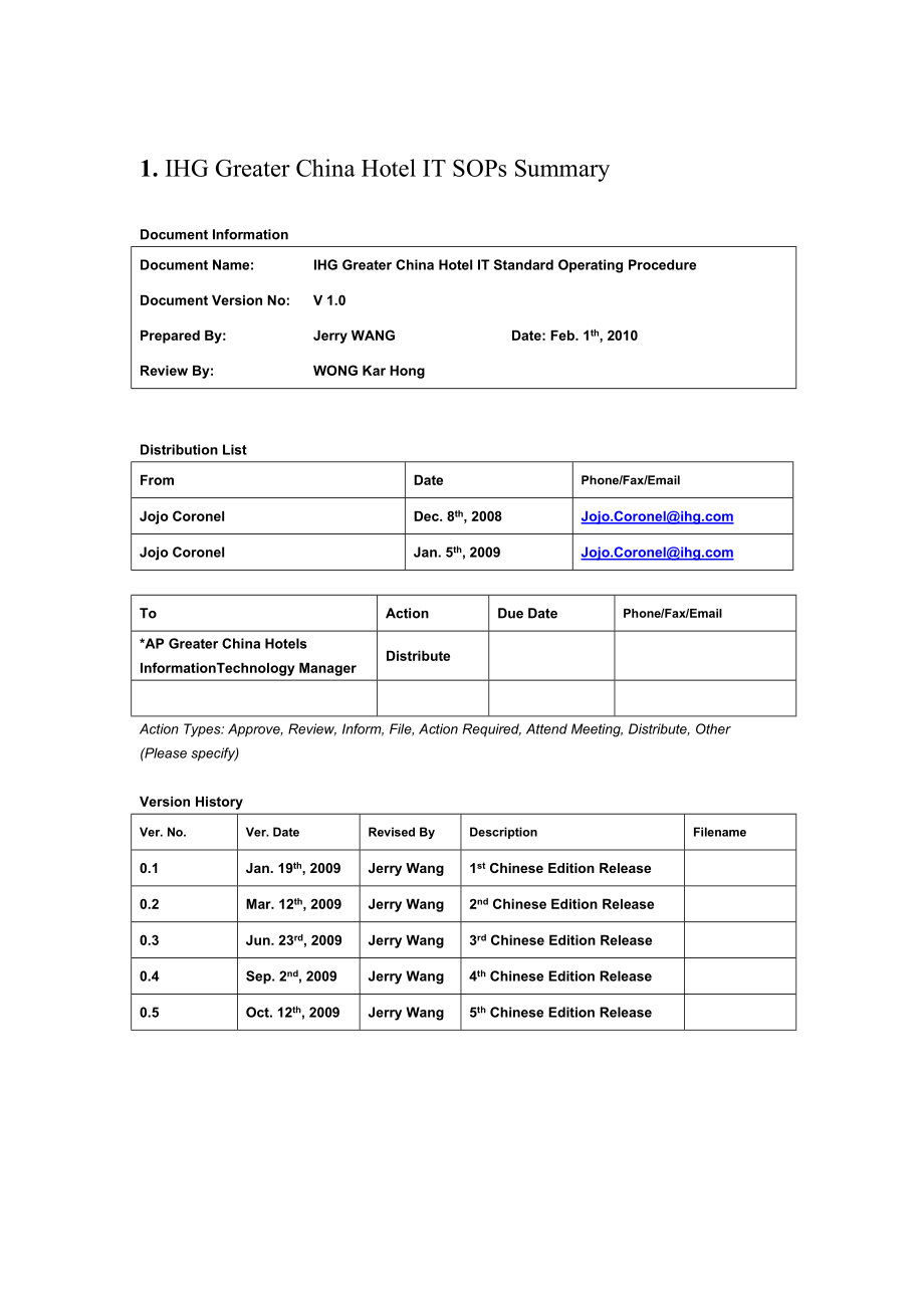 IHG酒店管理集团IT标准.doc_第3页