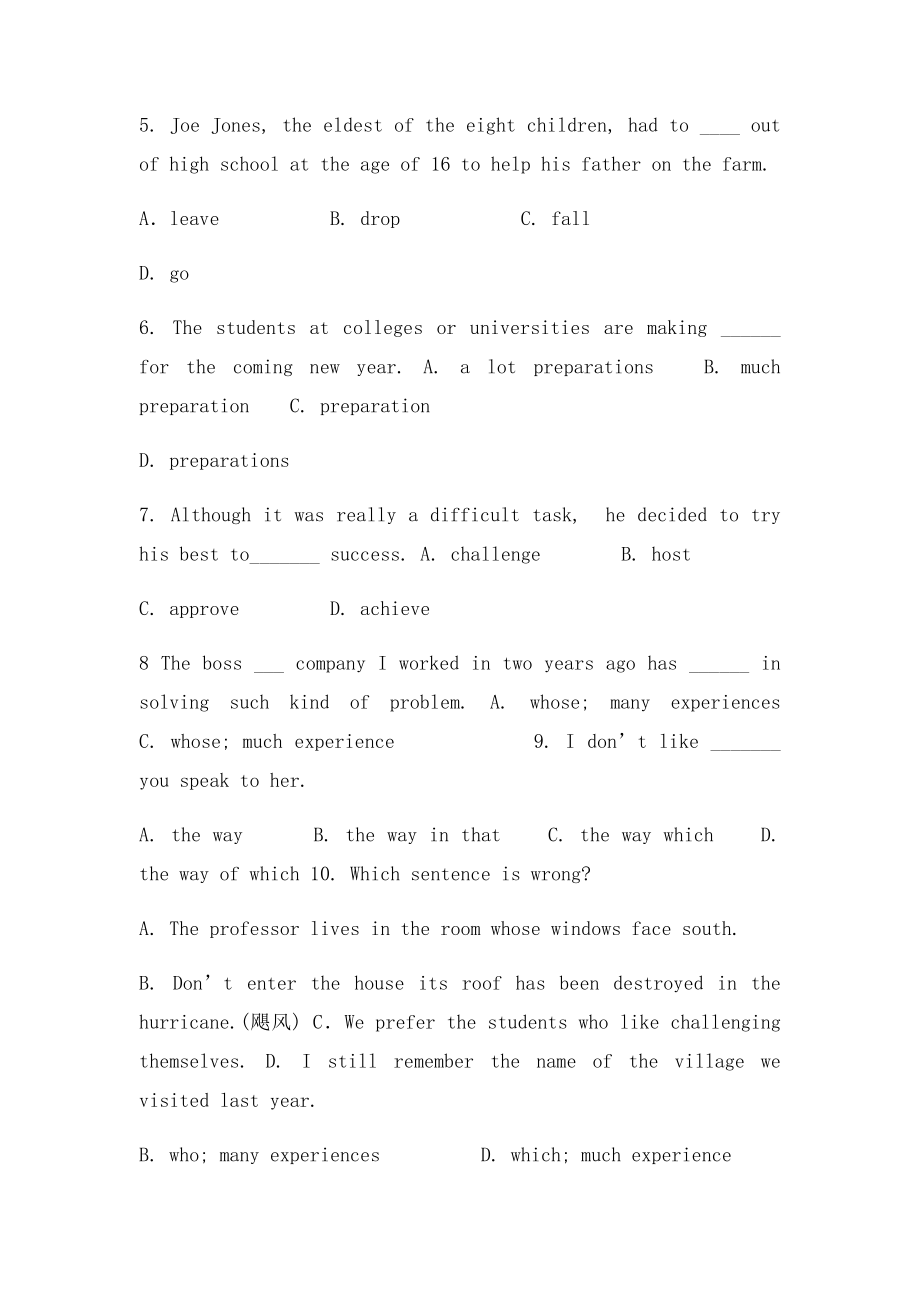 牛津高一英语模块1 Unit School life单元测试及答案.docx_第2页