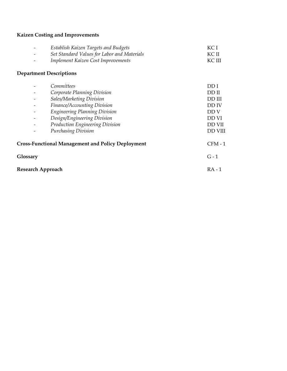 安达信咨询方法与工具资料库gene028.doc_第3页