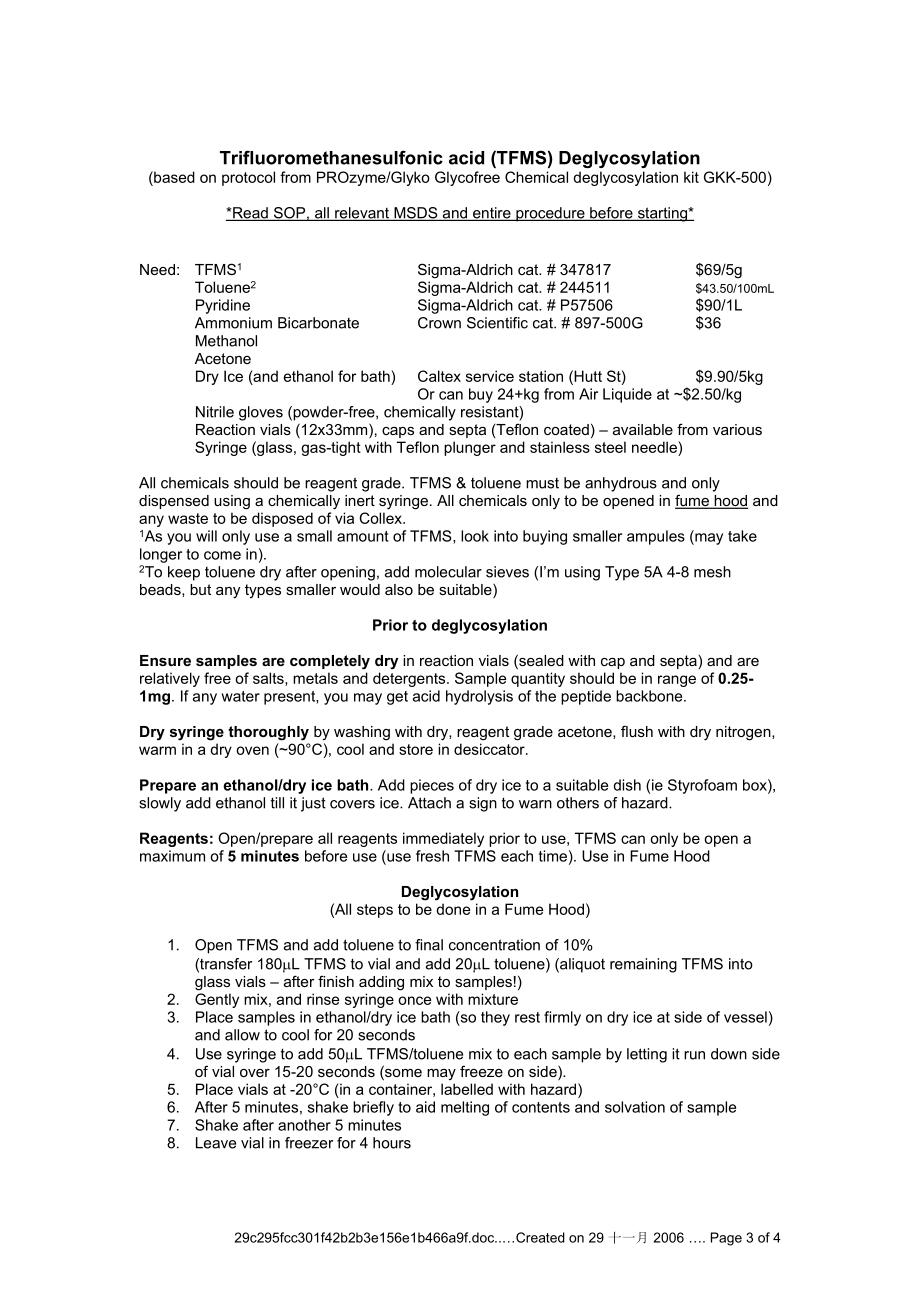 soptfmsdeglycosylationdoc.doc_第3页