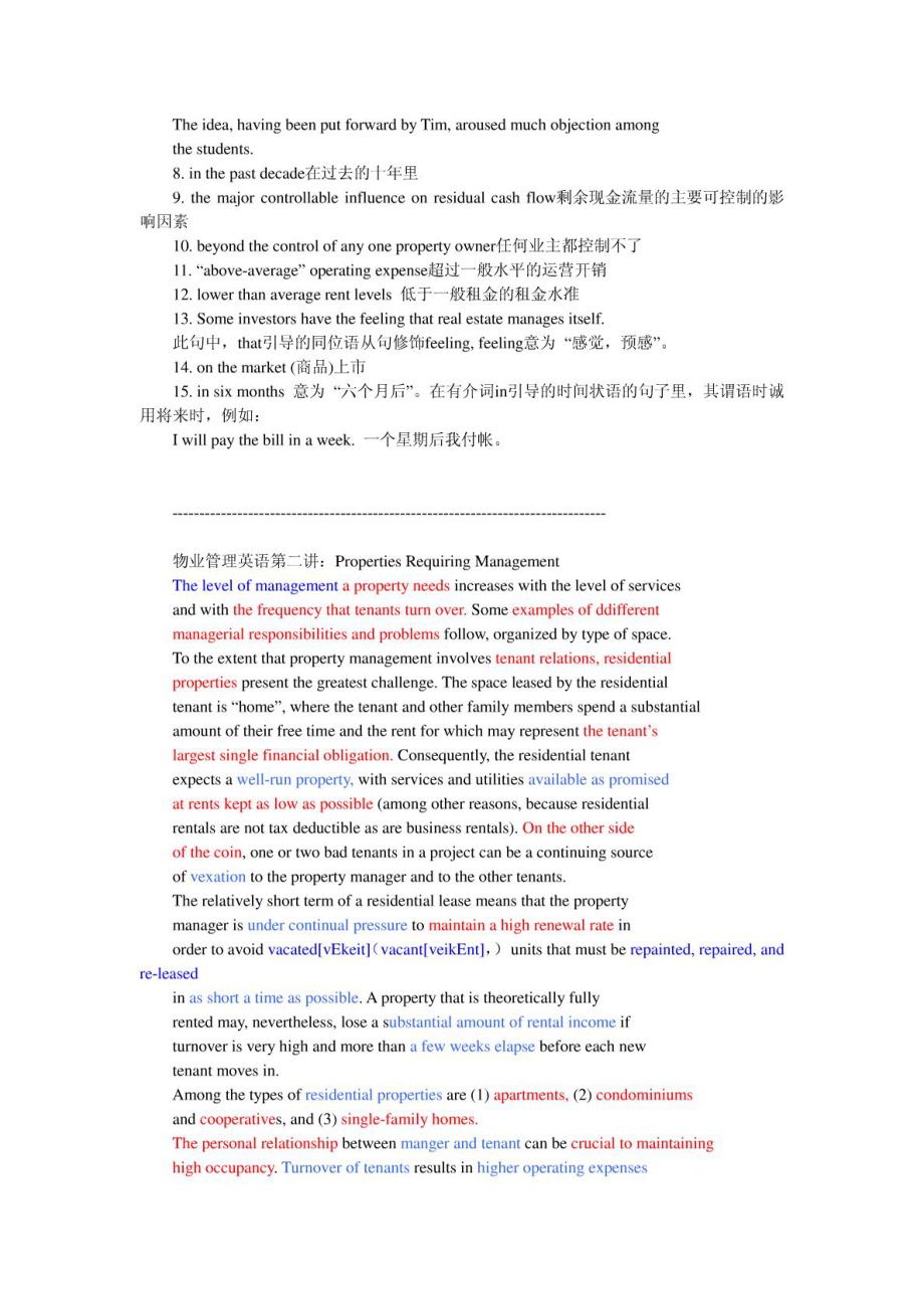 B物业管理英语MICROSOFT WORD 文档.doc_第3页