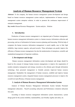 Analysis of Human Resource Management System企管英语论文.doc