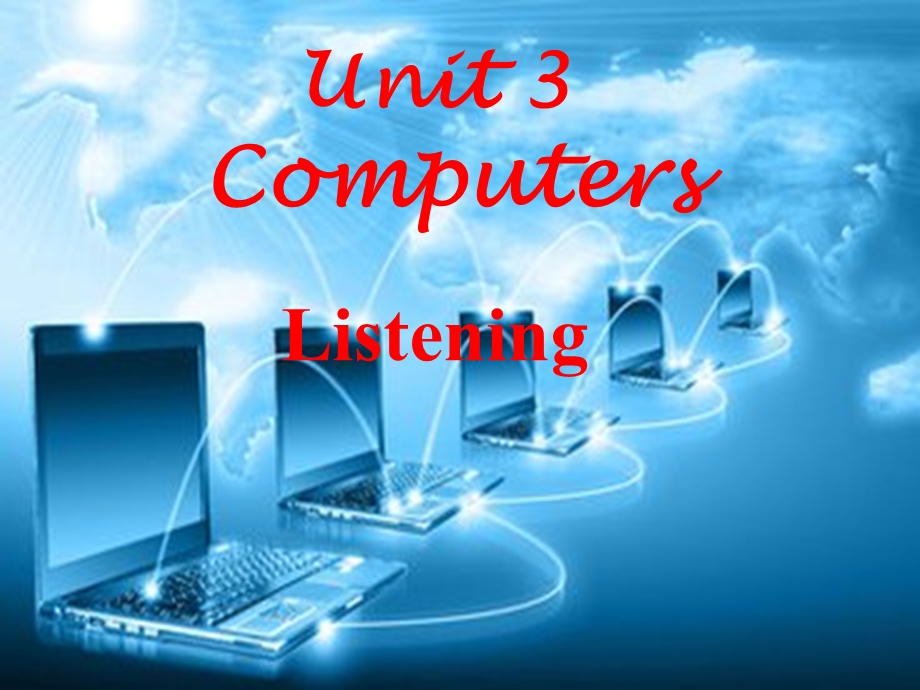 新人教版高一英语必修二unit-3-computers-listening课件.ppt_第1页