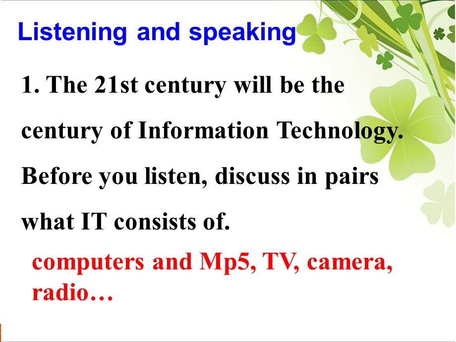 新人教版高一英语必修二unit-3-computers-listening课件.ppt_第3页