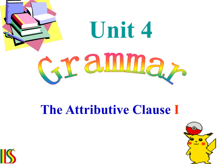 人教版高一英语必修一Unit-4-grammar课件.ppt_第3页