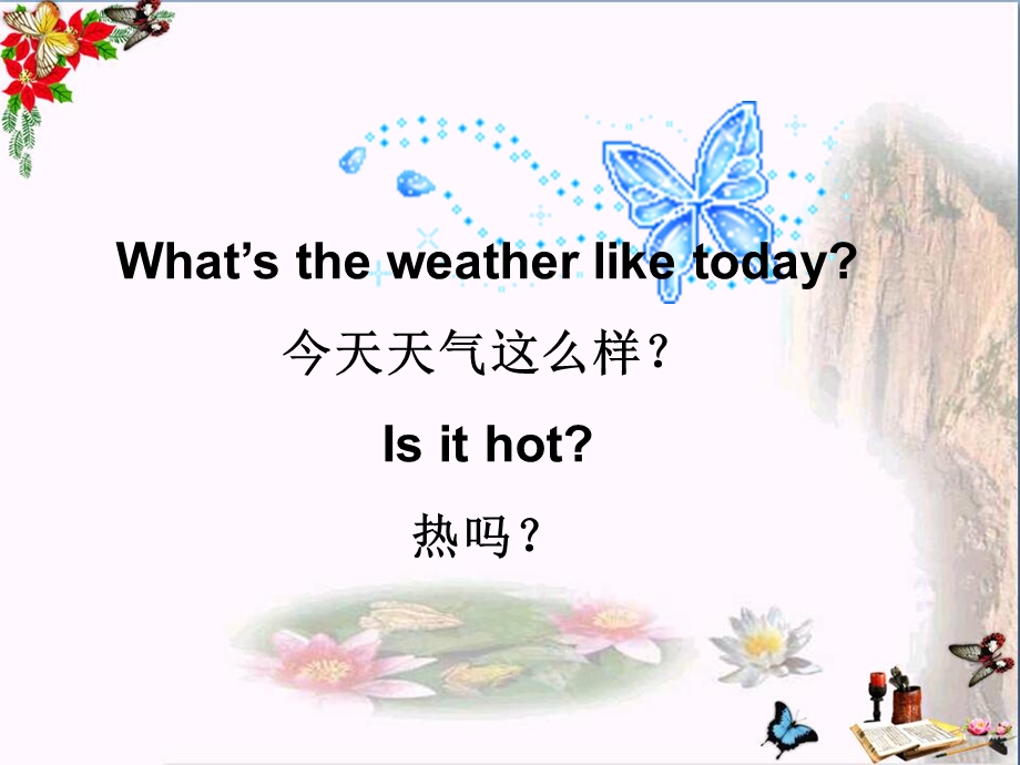 外研版（一起）二下Module1《Unit1Whatstheweatherlike》课件.pptx_第3页