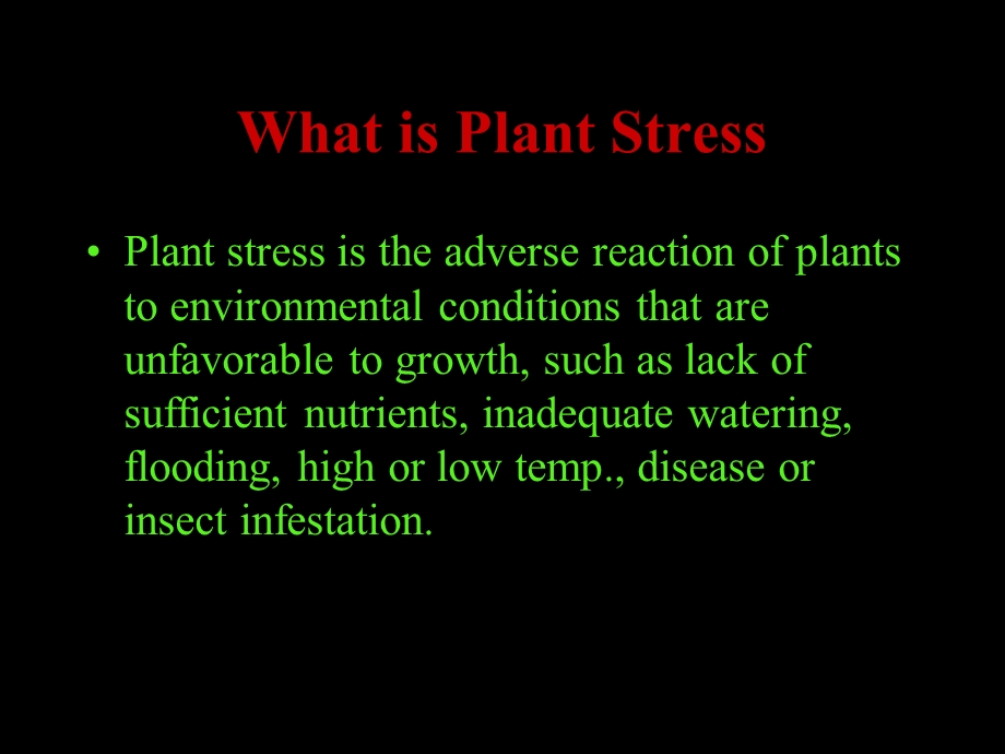 植物逆境生理课件.ppt_第2页