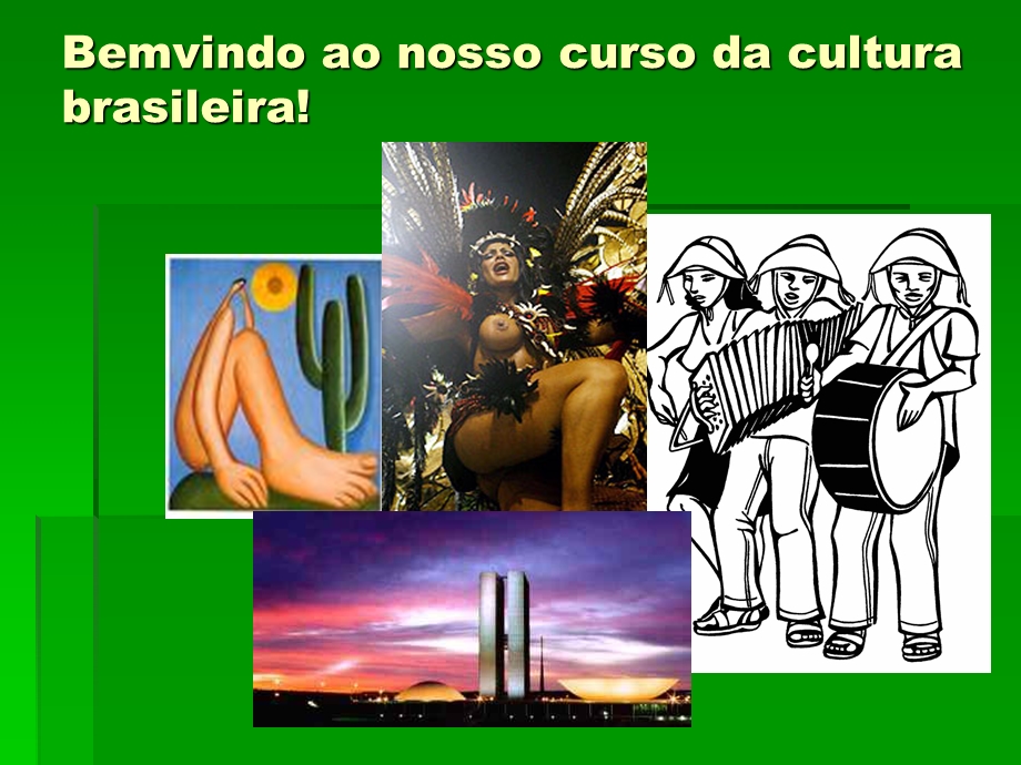 多元共生的奇观巴西文化CulturaBrasileiraOEspetáculo课件.ppt_第2页