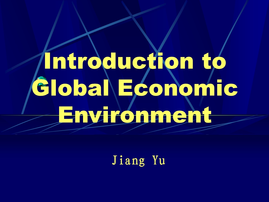 国际经济导论Chapter课件.ppt_第1页