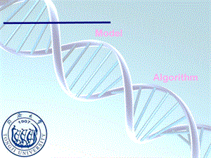 汽车电子学车用传感器概述课件.ppt