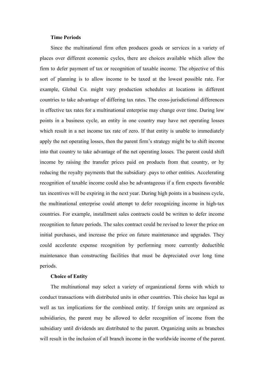 跨国公司的税收筹划【外文翻译】 .doc_第2页