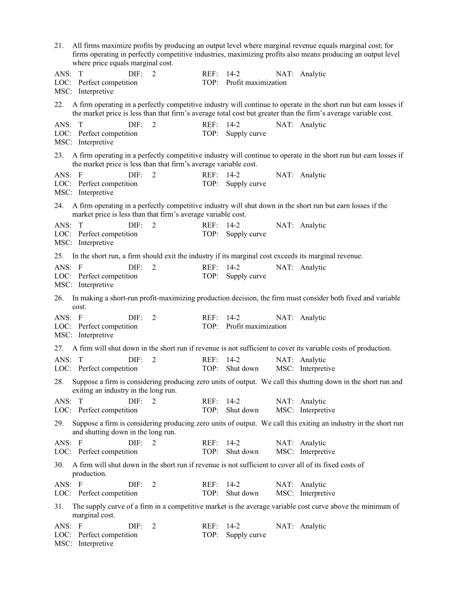 曼昆《经济学道理》（微不雅）第五版测试题库(14)[优质文档].doc_第3页