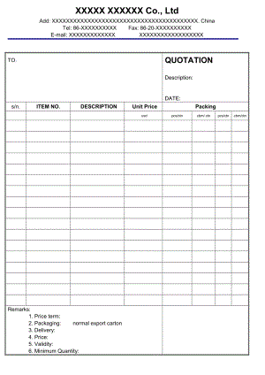 精品：外贸报价单模板.doc